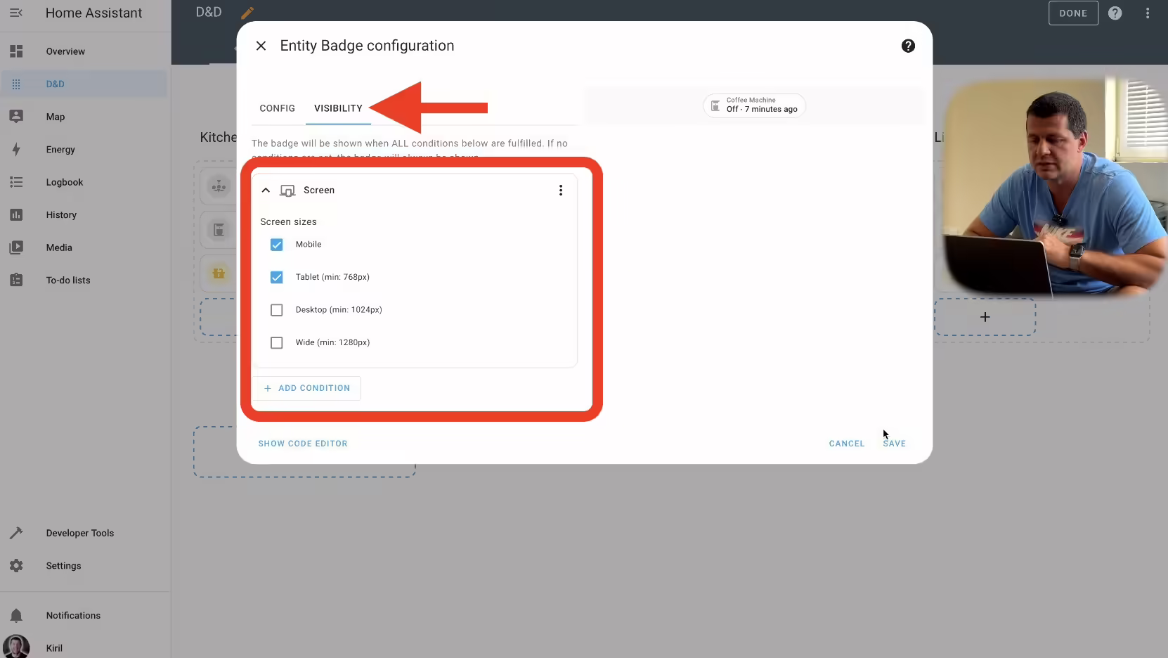 Настройка видимости значка Home Assistant — это и полезно, и весело