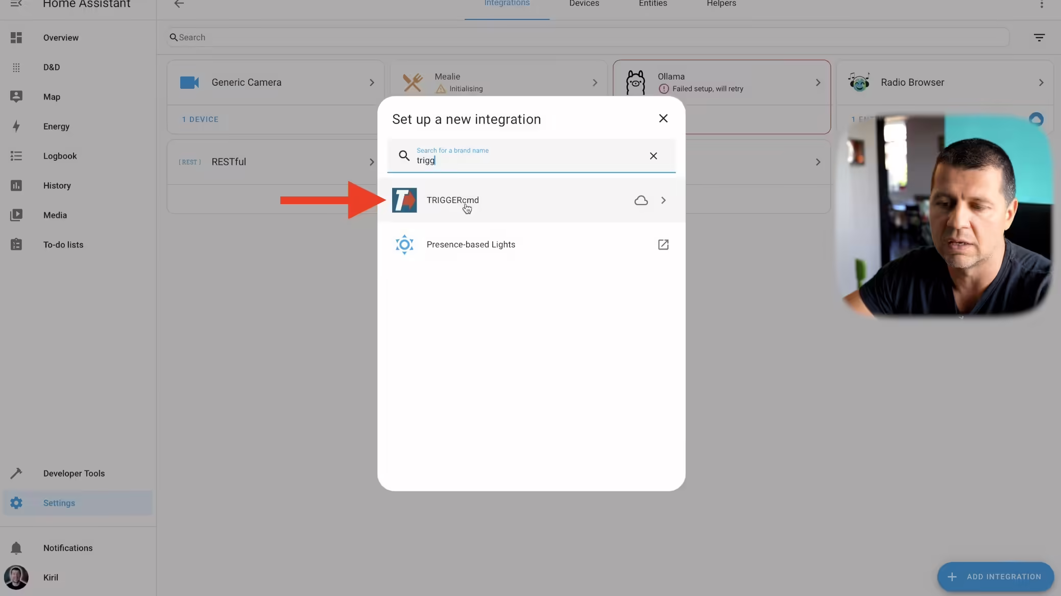 Добавление интеграции TRIGGERcmd в Home Assistant